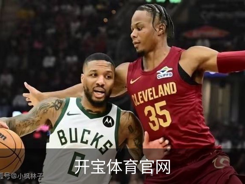 关于开宝体育官网